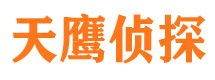 遂溪市侦探调查公司